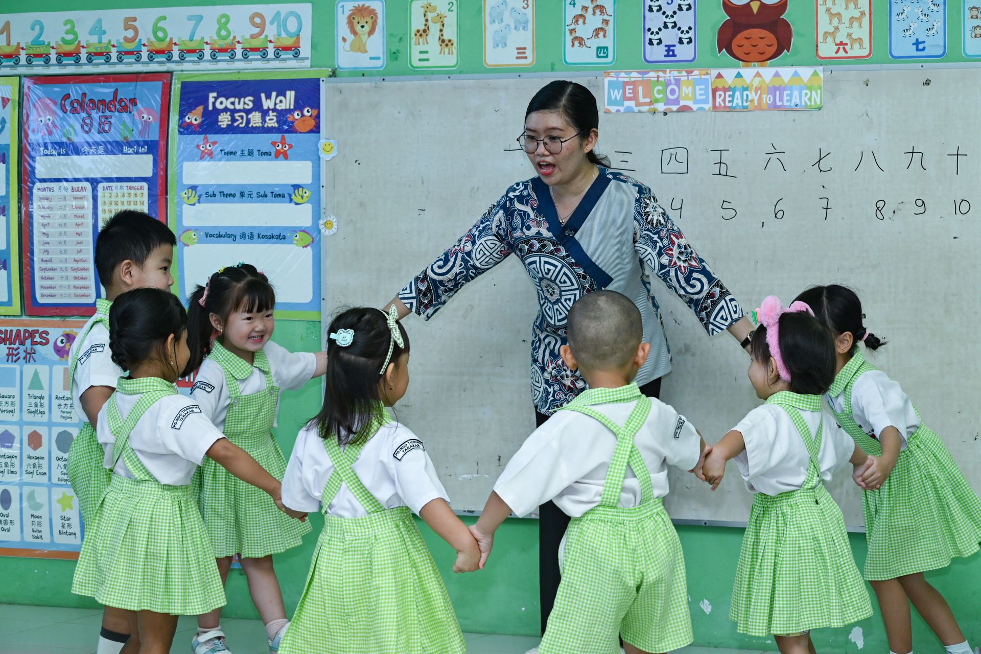 Gambar Konten Terkait