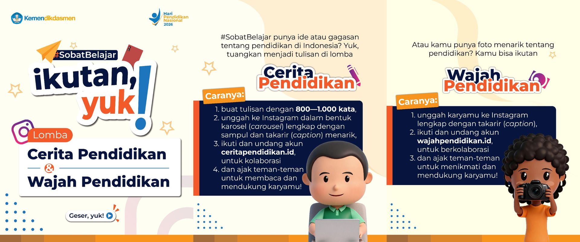 Gambar Siaran Pers