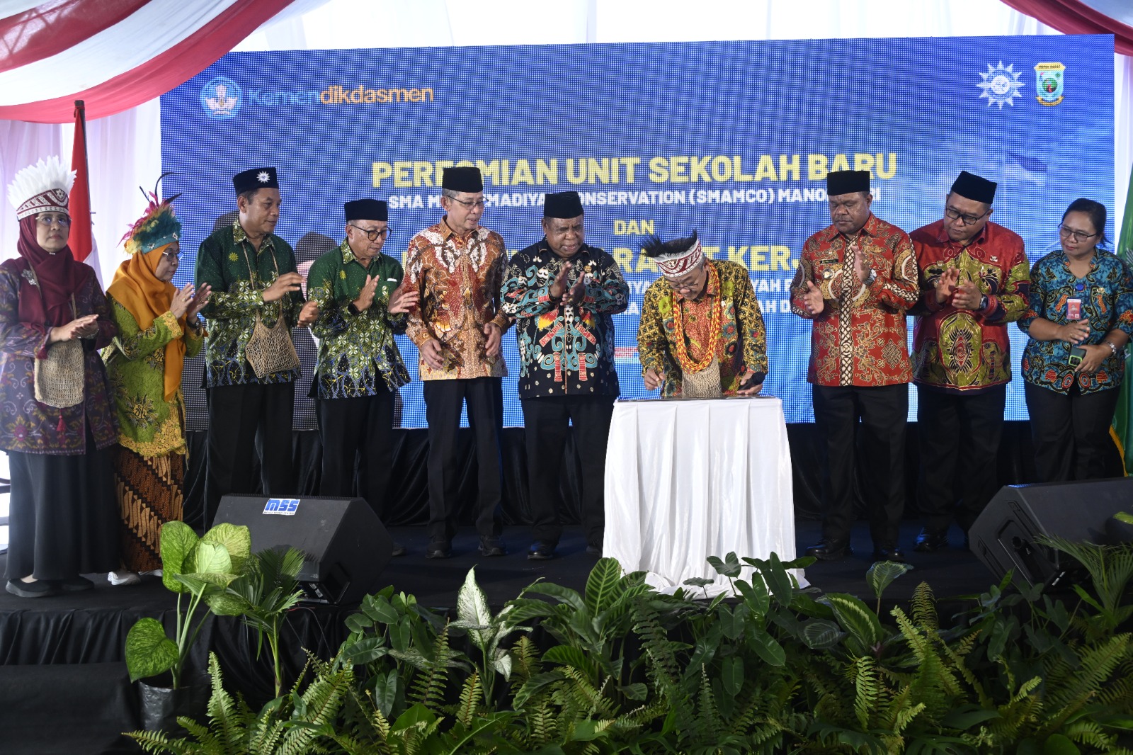 Gambar Konten Terkait