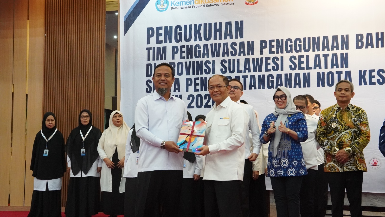 Gambar Konten Terkait
