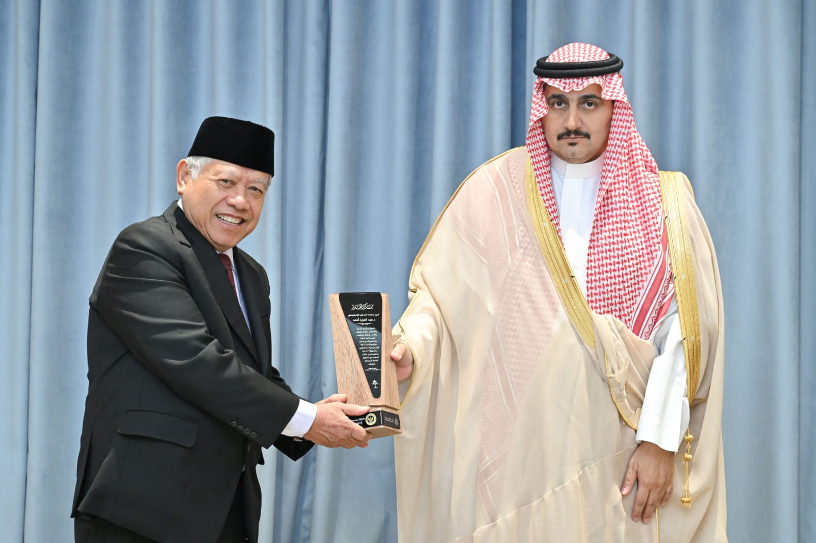 Gambar Konten Terkait